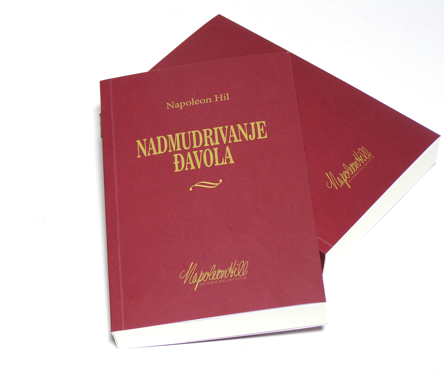 Nadmudrivanje Đavola